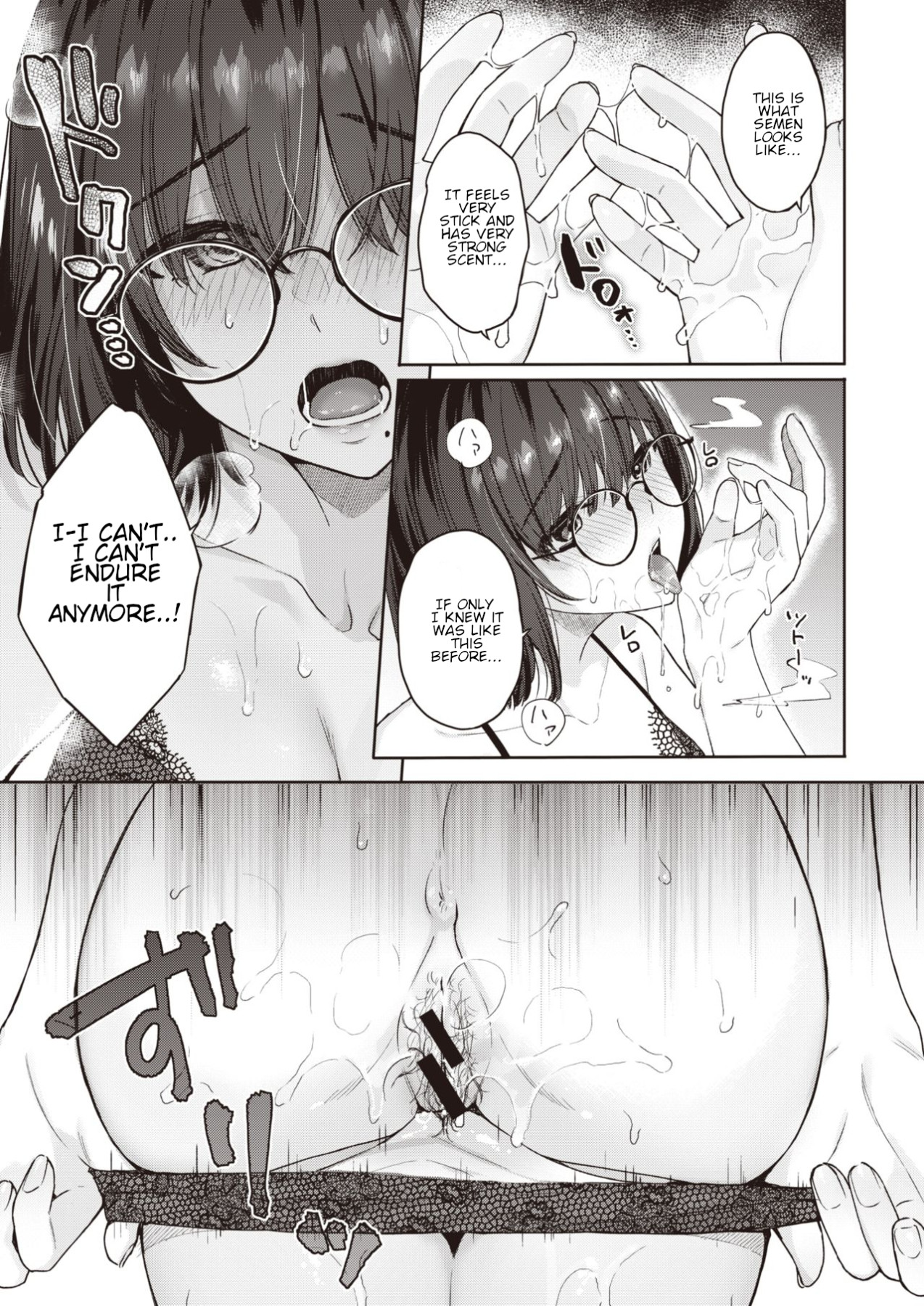 Hentai Manga Comic-The Virgin, the Girlfriend, and NTR-Read-11